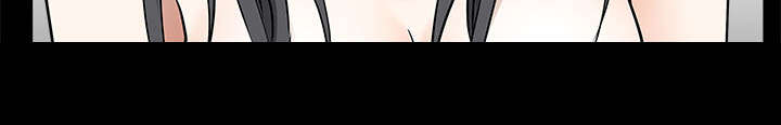 沉睡的疯狗漫画,第96章：你很特别4图