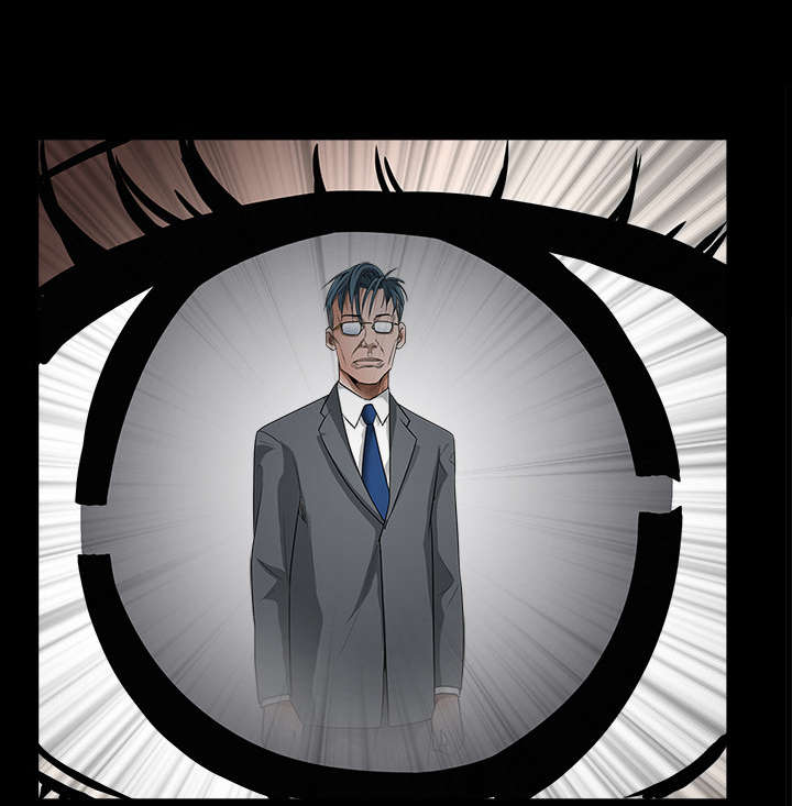 沉睡的疯狗漫画,第57章：客人是组长2图