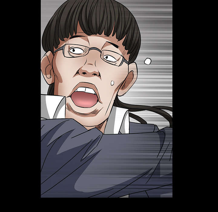 沉睡的疯狗漫画,第66章：握手4图