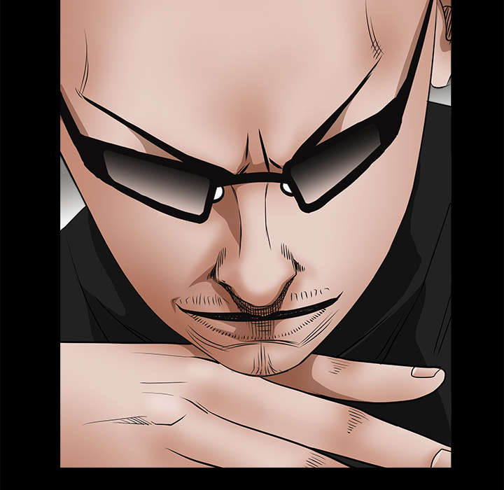 沉睡的疯狗漫画,第51章：见面1图