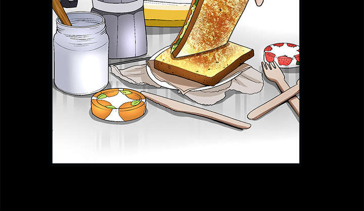 沉睡的疯狗漫画,第13章：归还3图