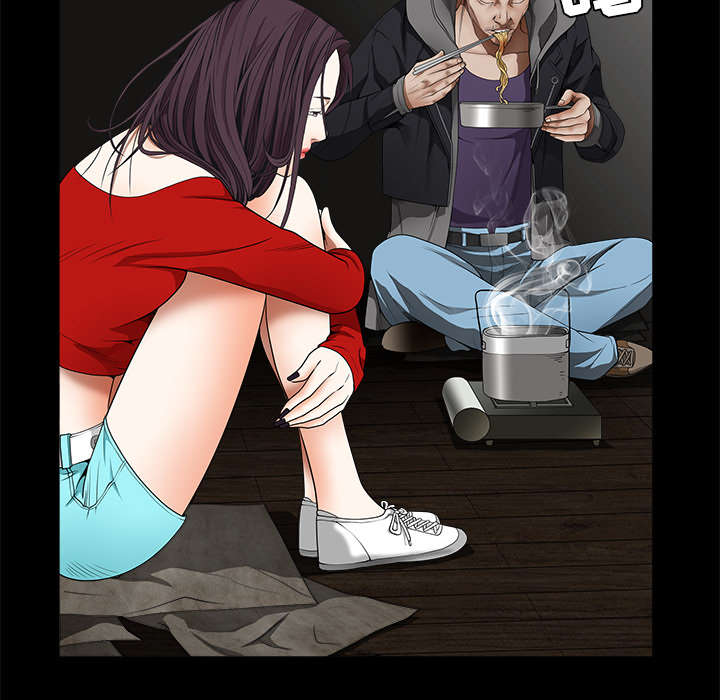 沉睡的疯狗漫画,第92章：像火一样的人2图