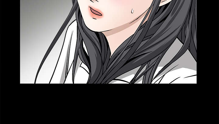 沉睡的疯狗漫画,第25章：宰相家的狗2图