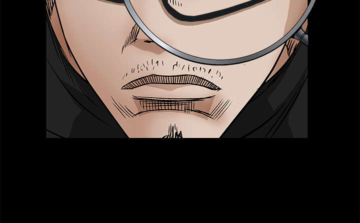 沉睡的疯狗漫画,第31章：检查结束1图