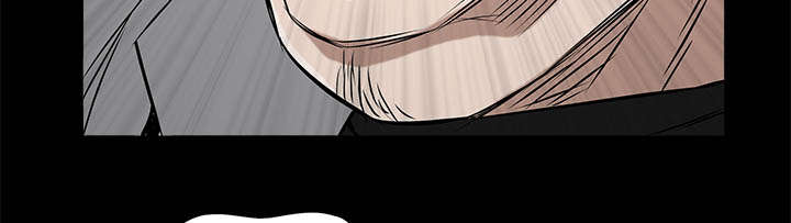 沉睡的疯狗漫画,第96章：你很特别1图
