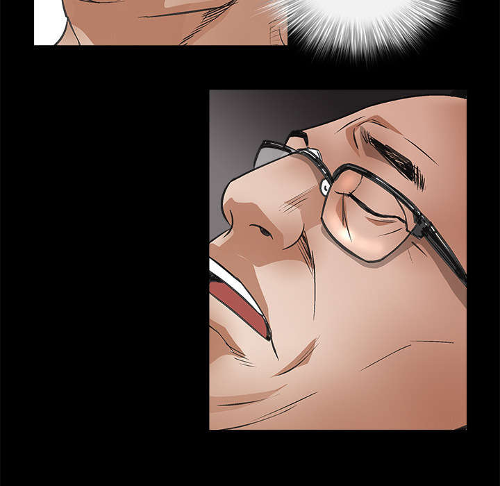 沉睡的疯狗漫画,第11章：一场交易4图