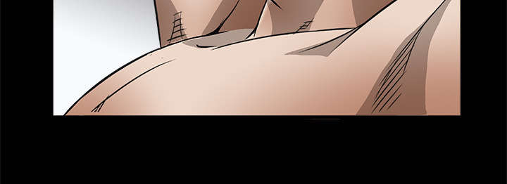 沉睡的疯狗漫画,第11章：一场交易4图