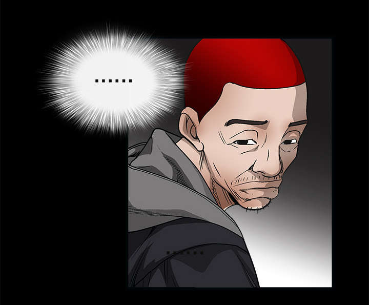 沉睡的疯狗漫画,第14章：正当防卫4图