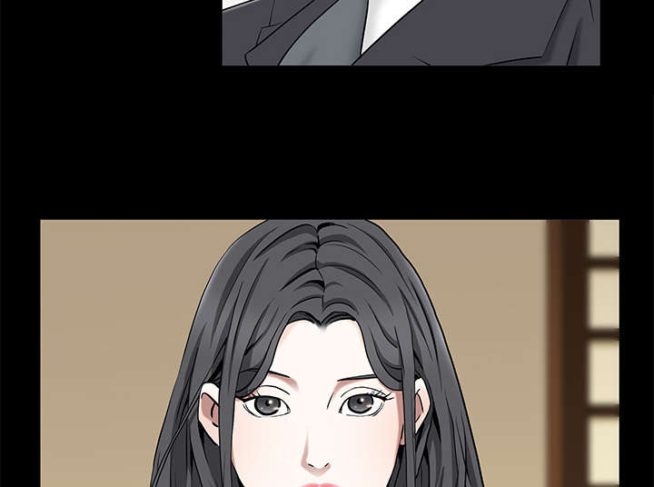 沉睡的疯狗漫画,第108章：这个女人不简单5图