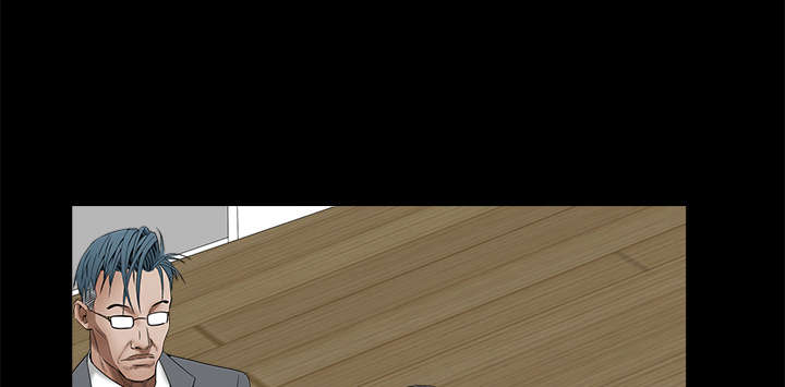沉睡的疯狗漫画,第81章：将了一军4图