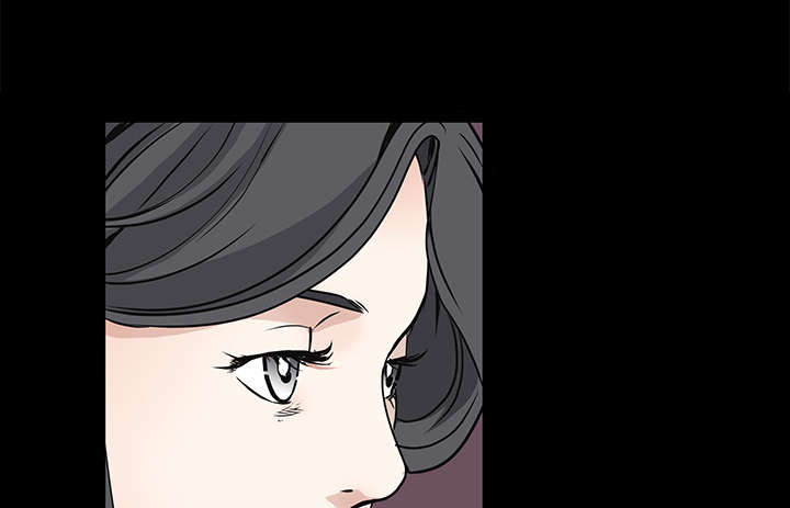 沉睡的疯狗漫画,第50章：闹事的疯子5图