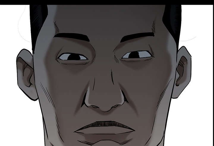 沉睡的疯狗漫画,第119章：给司机当礼物2图