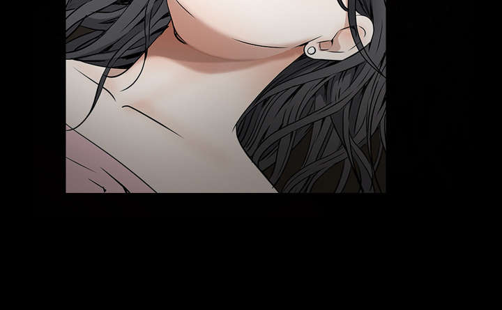 沉睡的疯狗漫画,第85章：业务聚会3图