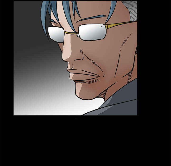沉睡的疯狗漫画,第74章：生存方式4图