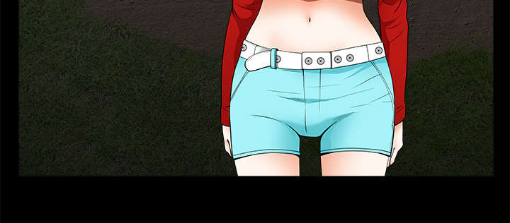 沉睡的疯狗漫画,第94章：监视3图