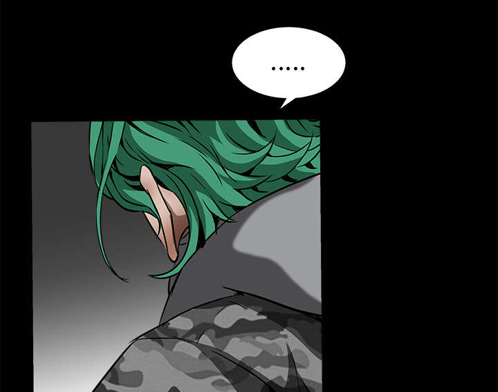 沉睡的疯狗漫画,第79章：光脚3图
