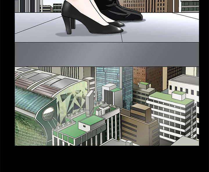 沉睡的疯狗漫画,第35章：报导2图