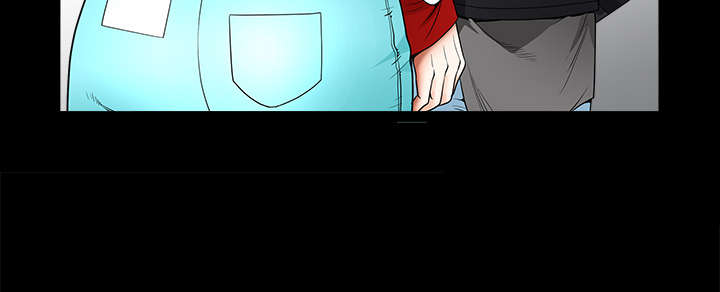 沉睡的疯狗漫画,第90章：钉子3图