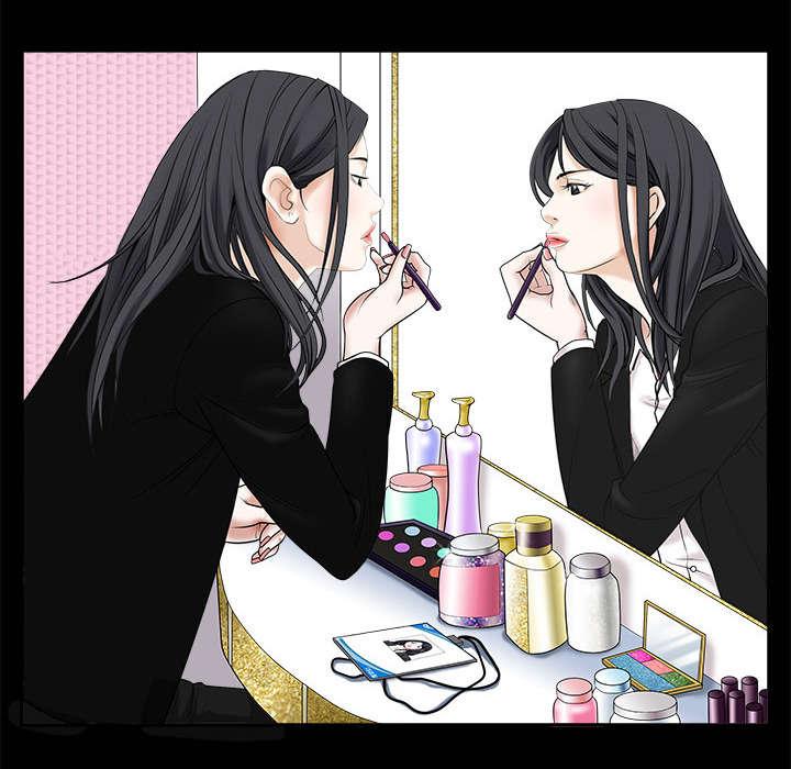 沉睡的疯狗漫画,第2章：检察官5图