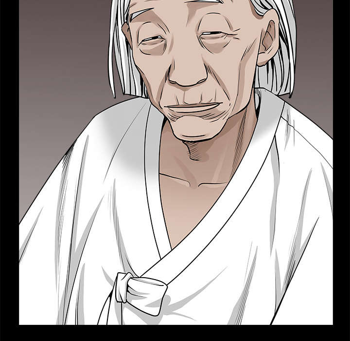 沉睡的疯狗漫画,第117章：轮到你了3图