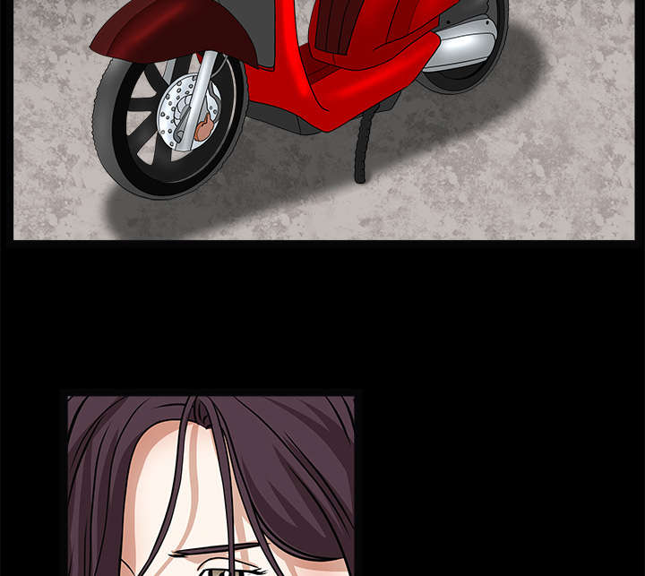 沉睡的疯狗漫画,第44章：便宜货4图