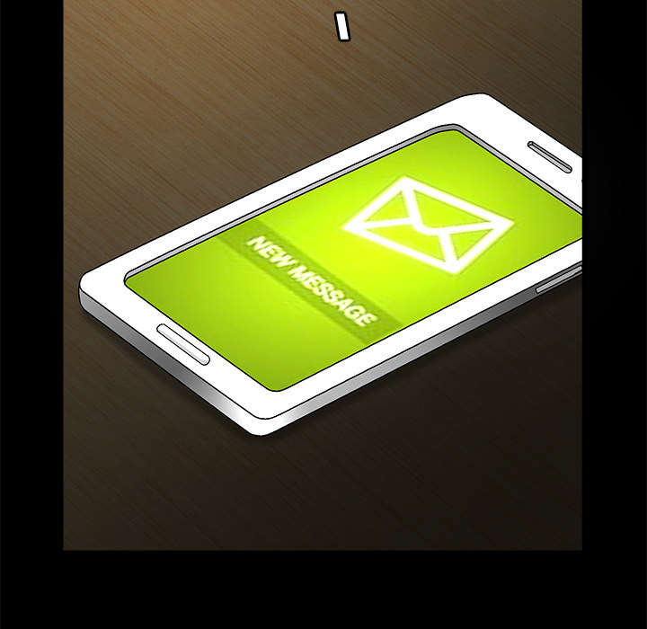 沉睡的疯狗漫画,第38章：生日礼物1图