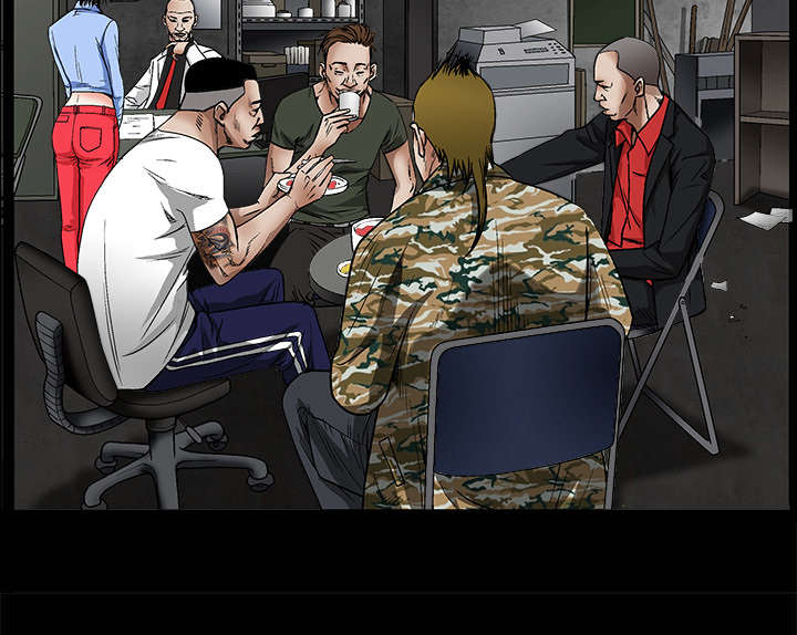 沉睡的疯狗漫画,第25章：宰相家的狗1图