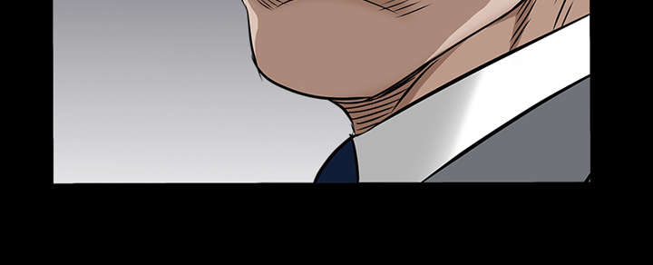 沉睡的疯狗漫画,第103章：陷阱2图