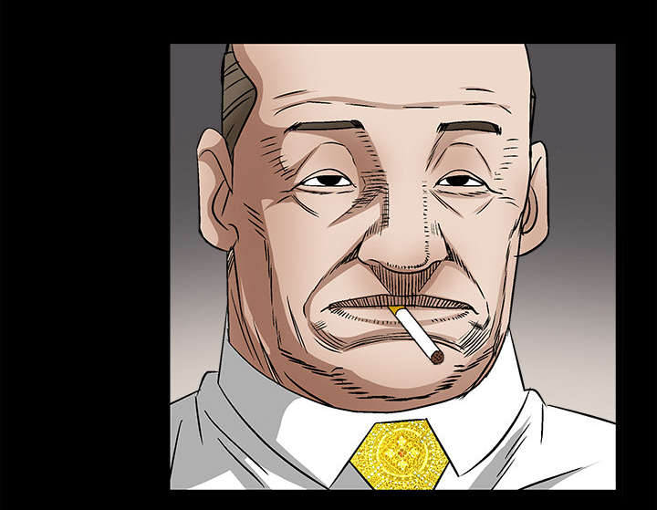 沉睡的疯狗漫画,第28章：我属于那里3图