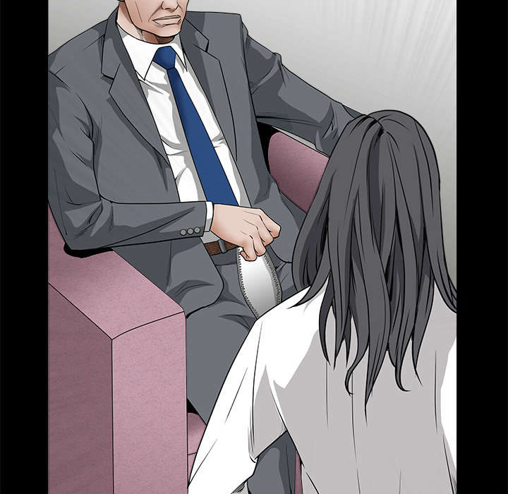 沉睡的疯狗漫画,第74章：生存方式2图