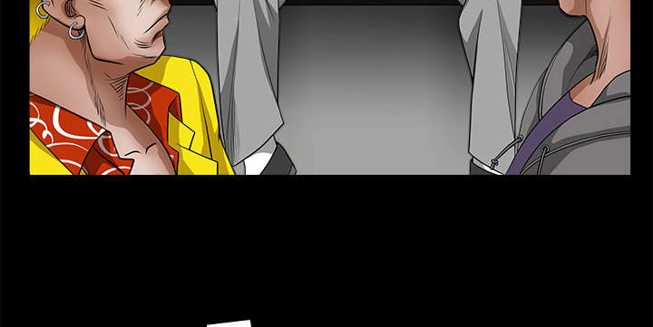 沉睡的疯狗漫画,第53章：给我现金1图