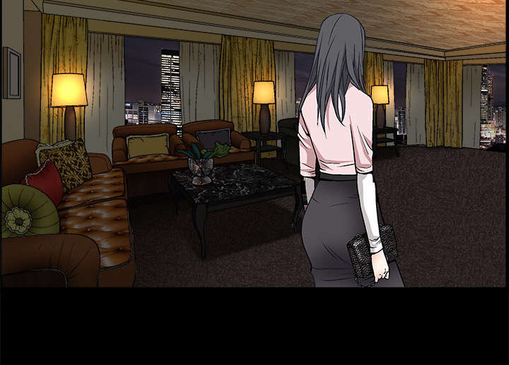 沉睡的疯狗漫画,第11章：一场交易2图