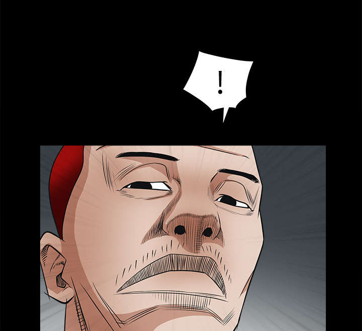 沉睡的疯狗漫画,第54章：买棺材的钱3图