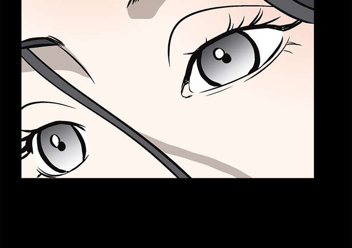 沉睡的疯狗漫画,第39章：二十七岁的生日4图