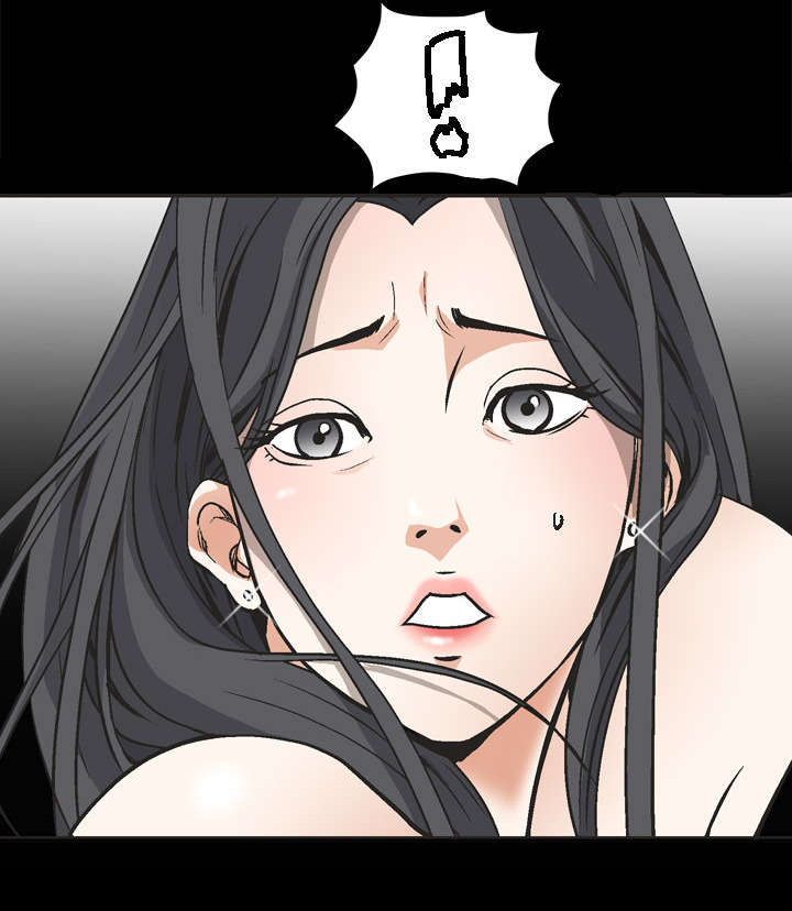 沉睡的疯狗漫画,第8章：自首5图
