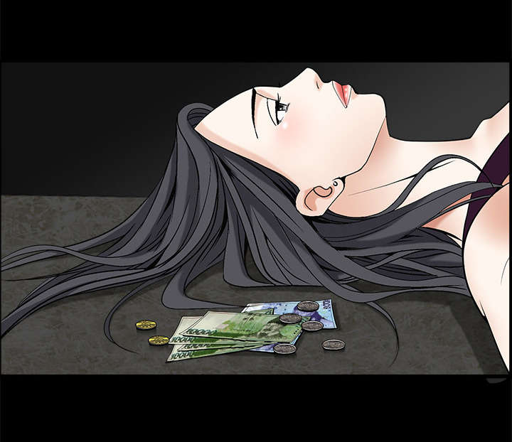 沉睡的疯狗漫画,第6章：行动结束2图