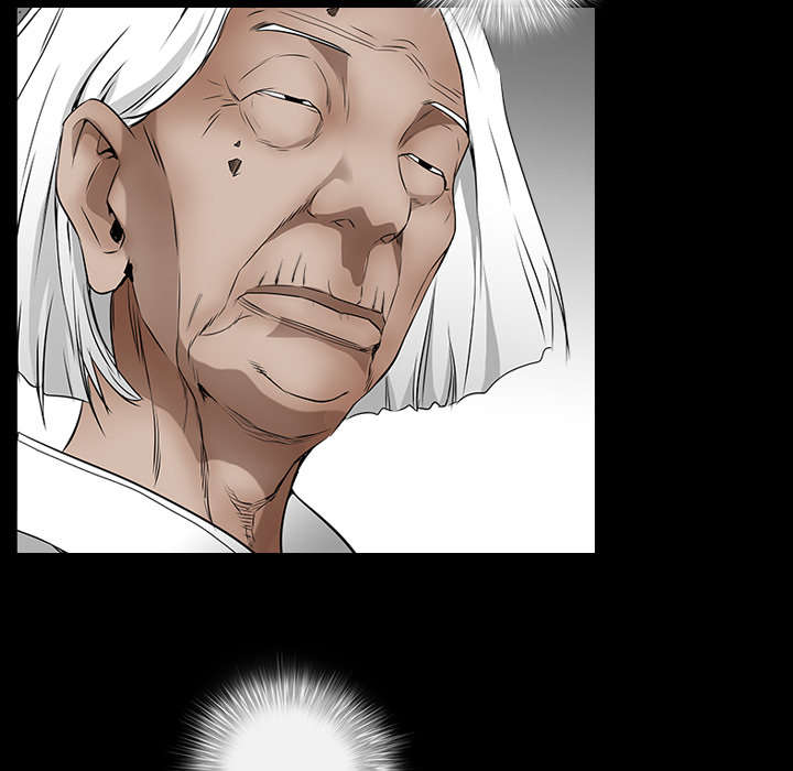 沉睡的疯狗漫画,第87章：服侍5图