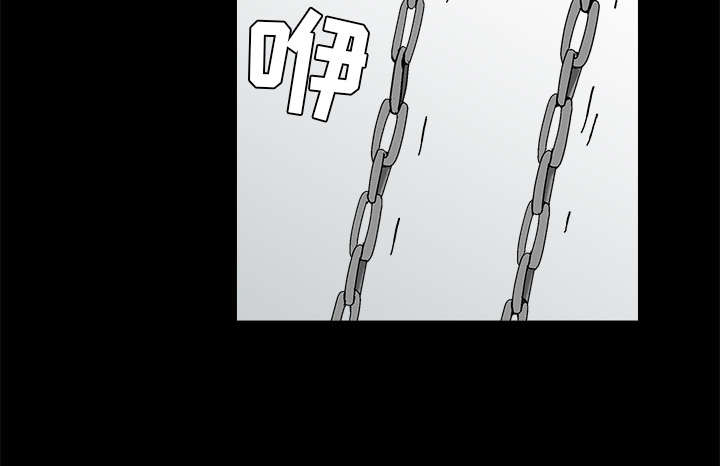 沉睡的疯狗漫画,第90章：钉子4图