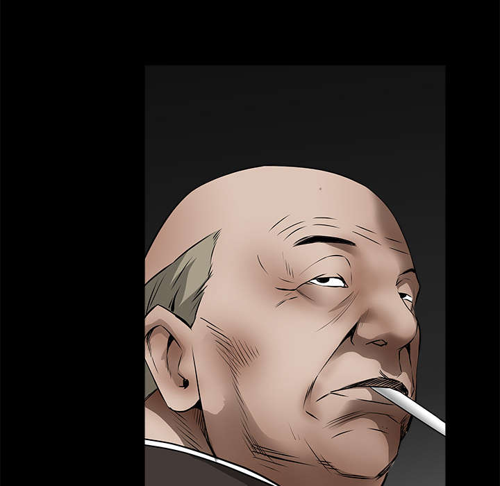 沉睡的疯狗漫画,第93章：拥抱火3图