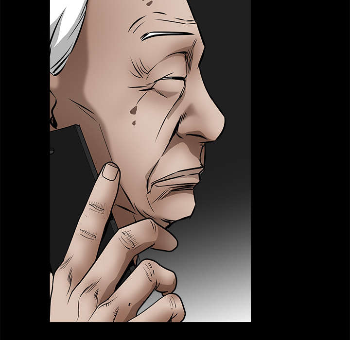 沉睡的疯狗漫画,第88章：微笑只属于一个人5图