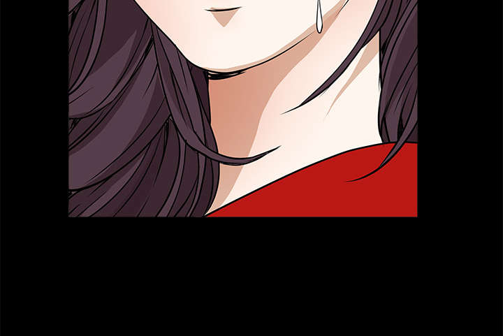 沉睡的疯狗漫画,第44章：便宜货5图