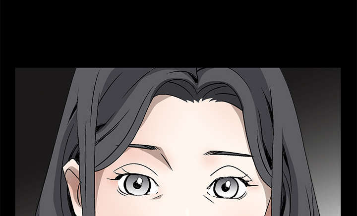 沉睡的疯狗漫画,第28章：我属于那里2图