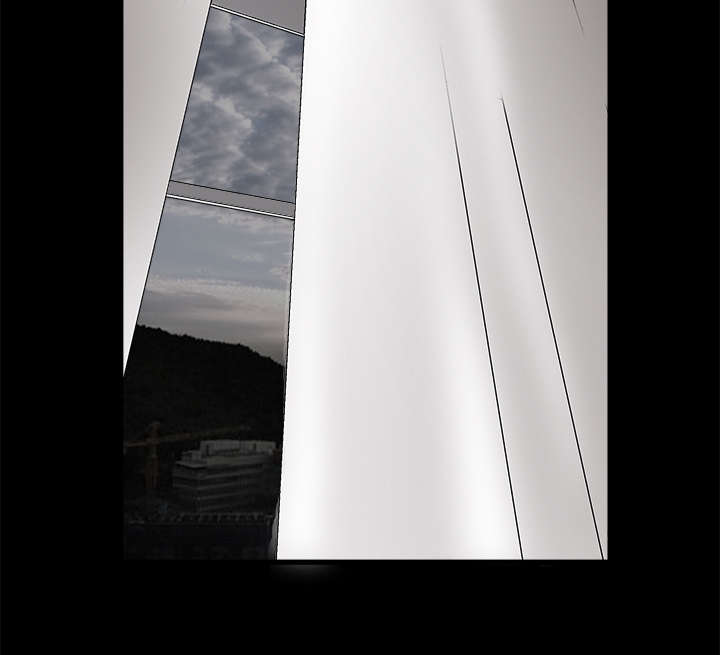 沉睡的疯狗漫画,第23章：错觉3图