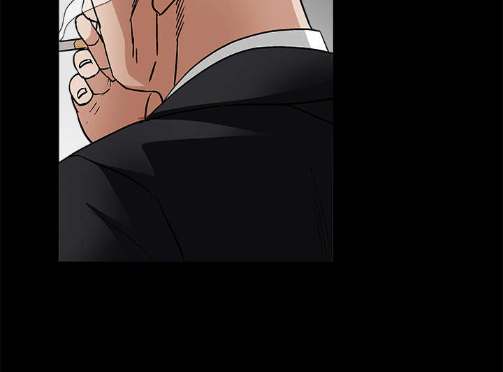 沉睡的疯狗漫画,第39章：二十七岁的生日2图