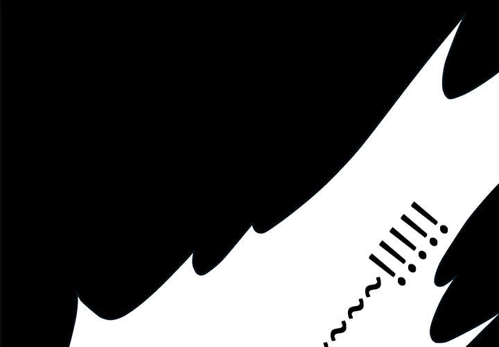 沉睡的疯狗漫画,第22章：哭泣1图