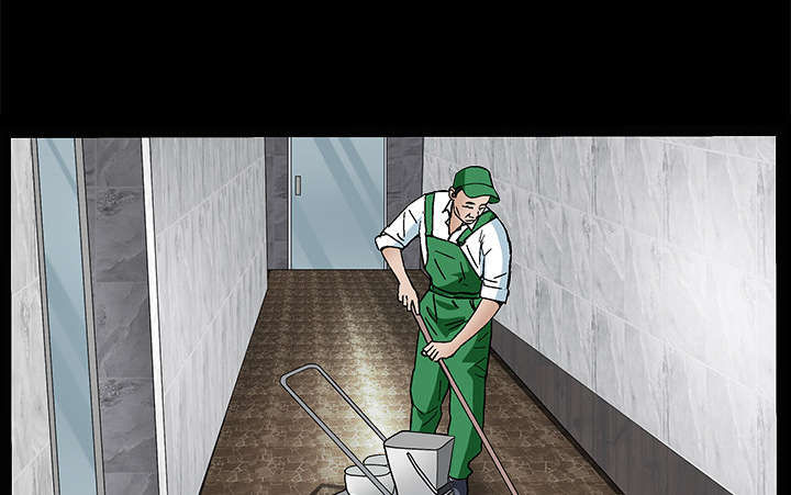 沉睡的疯狗漫画,第45章：要做的事3图