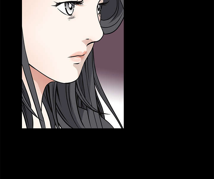沉睡的疯狗漫画,第82章：爱2图