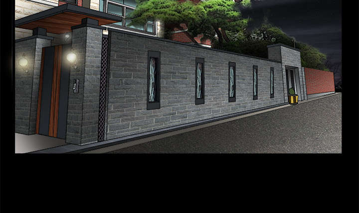 沉睡的疯狗漫画,第31章：检查结束2图