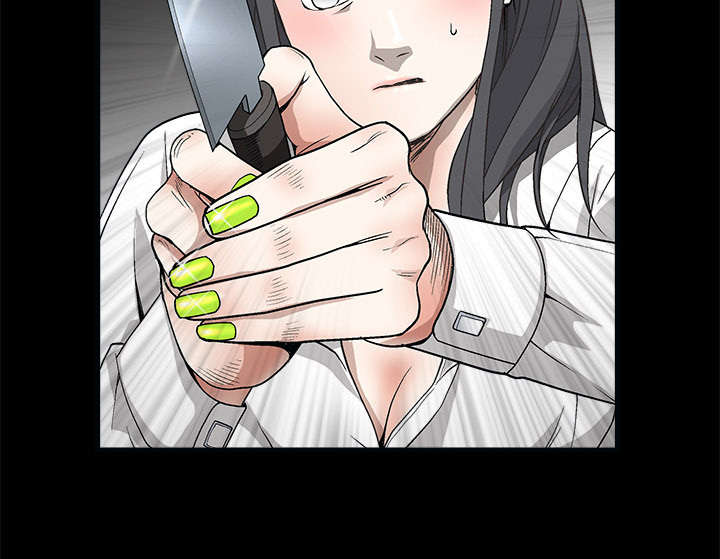 沉睡的疯狗漫画,第14章：正当防卫3图