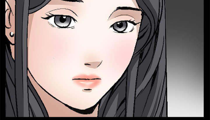 沉睡的疯狗漫画,第34章：再一次羁绊5图